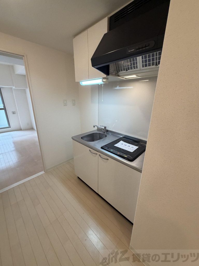 キッチン　下駄箱