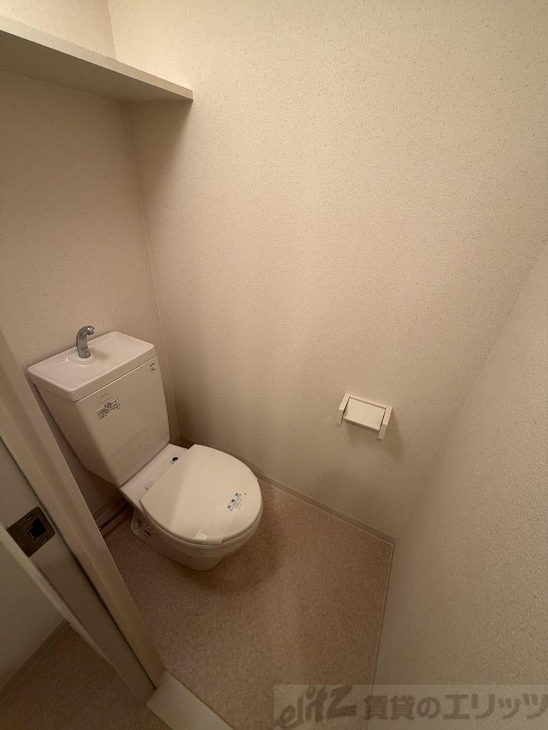 トイレ　下駄箱