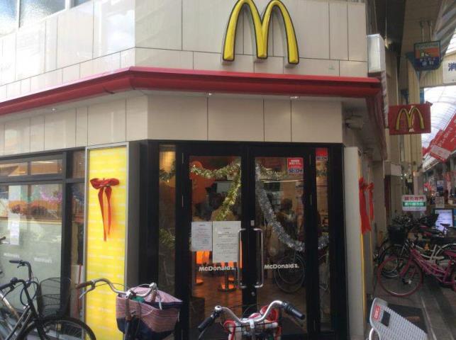 飲食店　マクドナルド塚本店（飲食店）まで200m