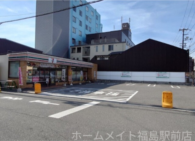 コンビニ　セブンイレブン大阪本田4丁目店（コンビニ）まで253m