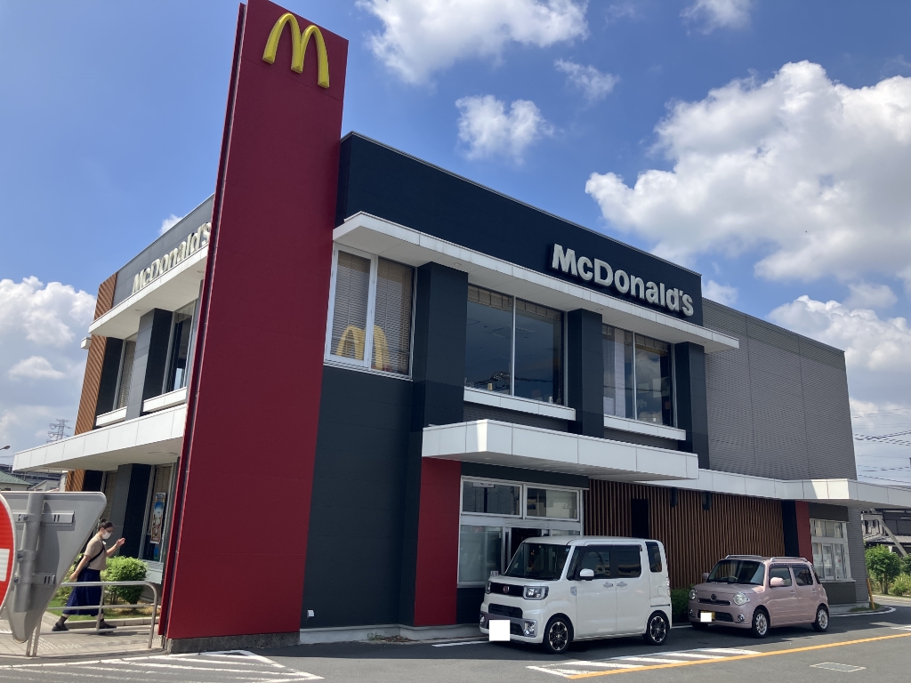 その他　マクドナルド　三郷中央店（その他）まで589m