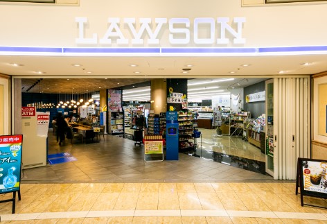 コンビニ　ローソン ゲートシティ大崎アトリウム店（コンビニ）まで406m