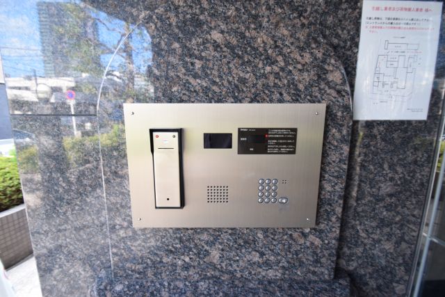 その他　セキュリティ