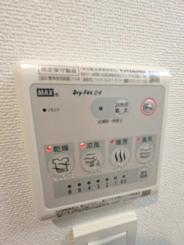 その他設備　設備充実