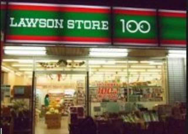 コンビニ　ローソンストア100戸越公園駅前店（コンビニ）まで398m