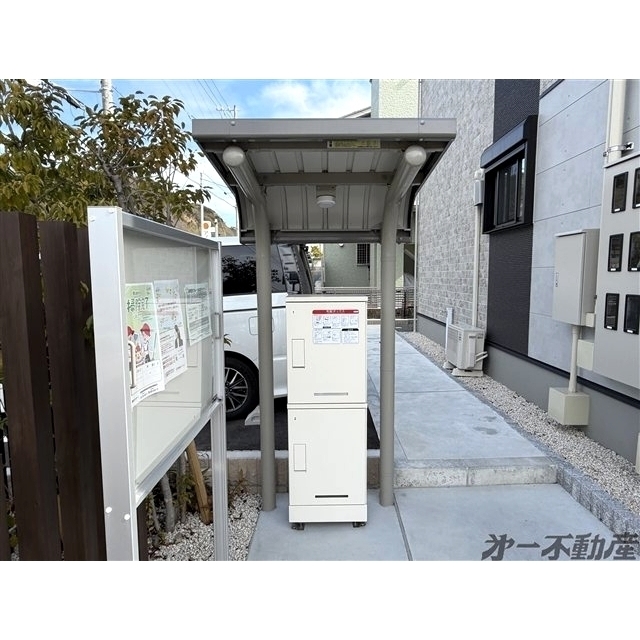 その他共有部分　宅配ボックス