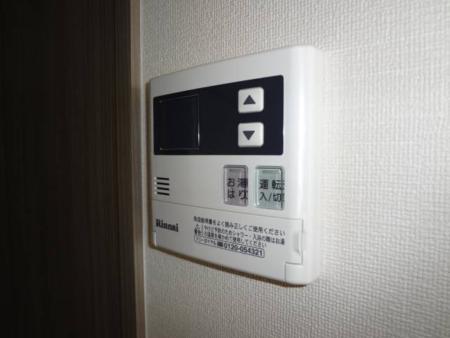 その他　給湯リモコン