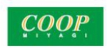 スーパー　COOP　MIYAGI市名坂店（スーパー）まで484m