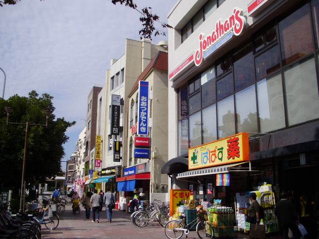 ドラックストア　どらっぐぱぱす　要町駅前店（ドラッグストア）まで429m