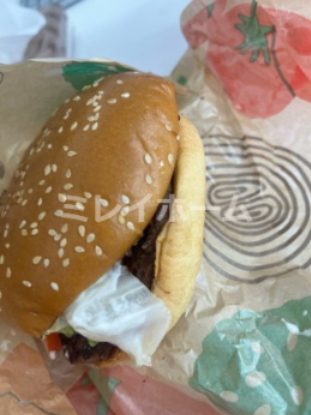 飲食店　バーガーキング 蒲田駅東口店（飲食店）まで101m