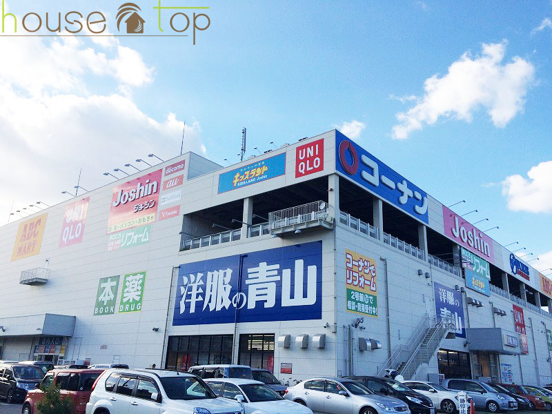 ホームセンター　ジョーシン西宮今津店（ホームセンター）まで1017m