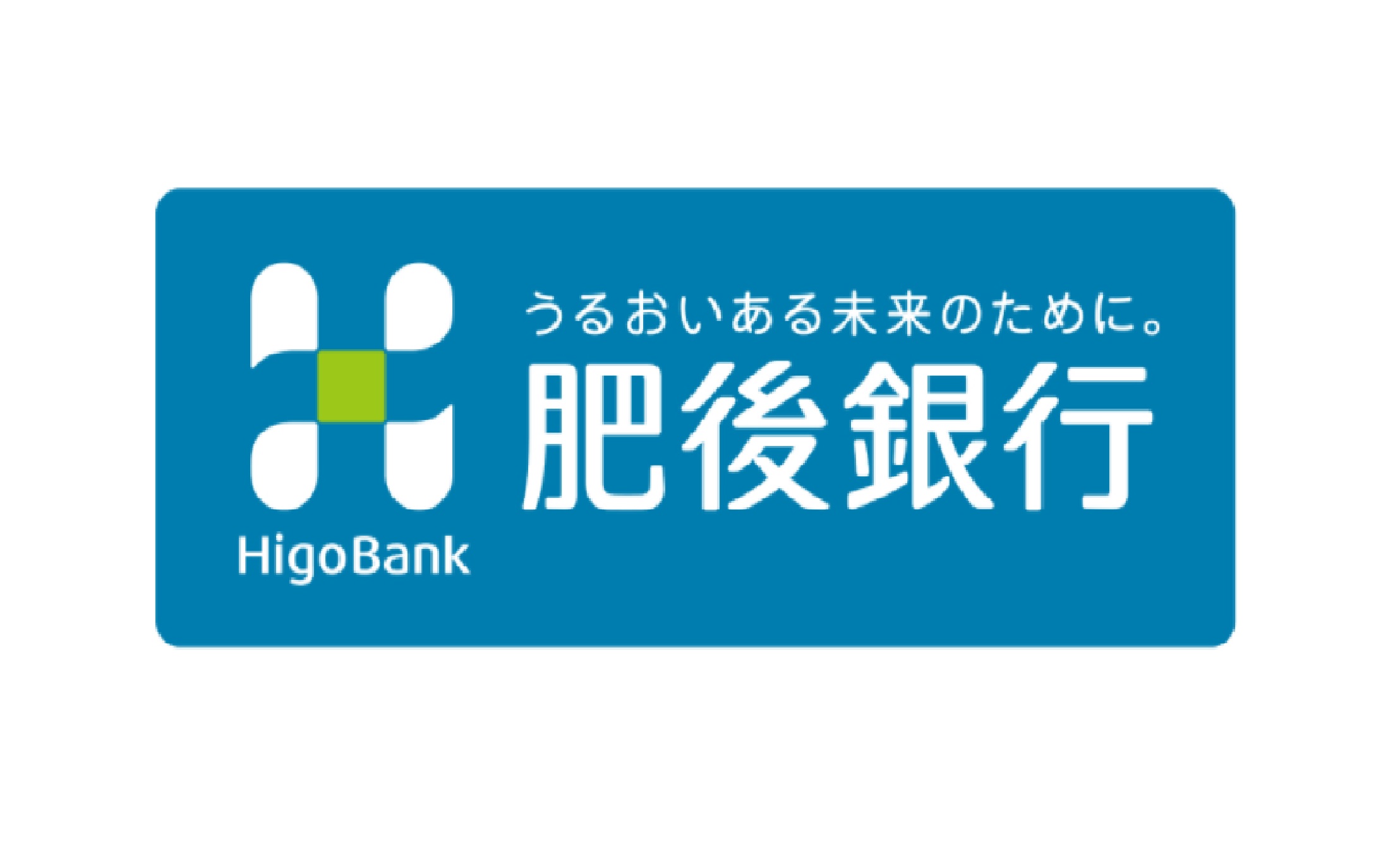 銀行　肥後銀行銀座通支店（銀行）まで341m