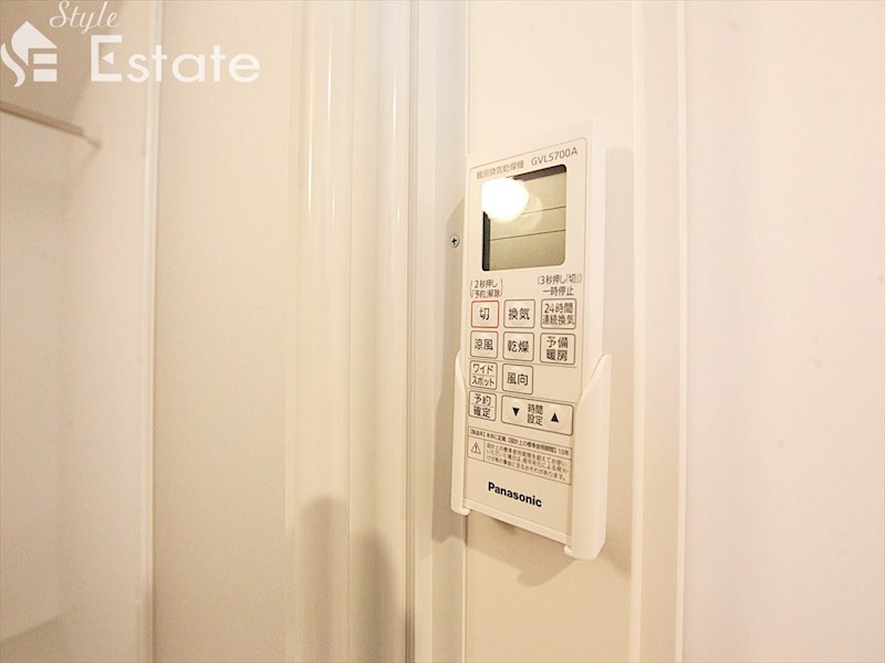 その他設備　浴室乾燥機