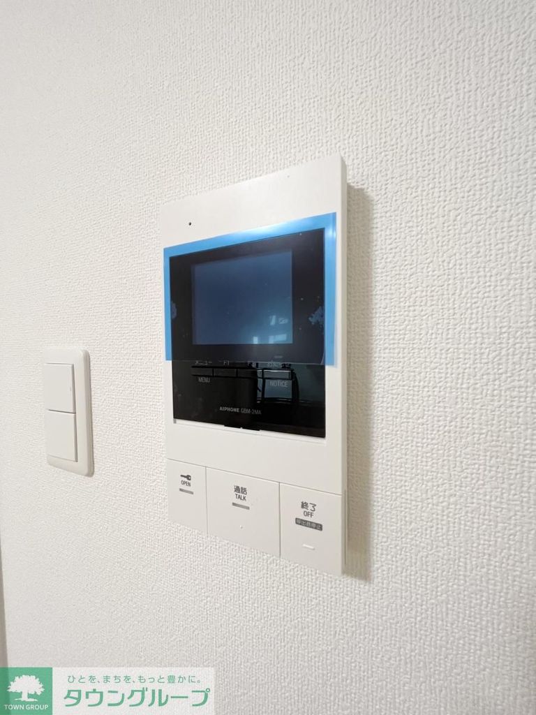 セキュリティ　設備