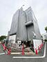 祖師ヶ谷大蔵駅より徒歩8分 4階 新築の賃貸物件