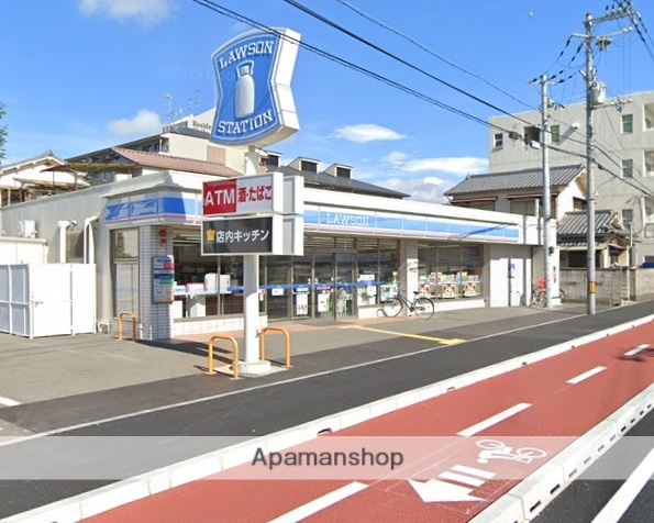 コンビニ　ローソン（コンビニ）まで625m