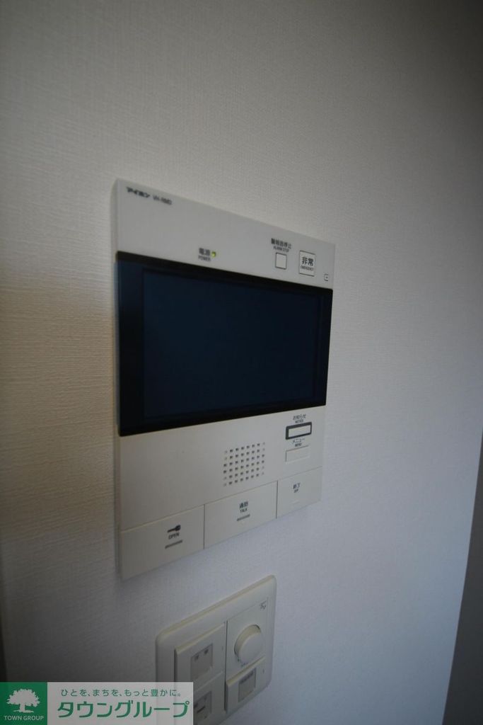 セキュリティ　設備