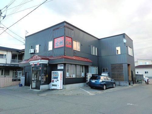 飲食店　広州 桂木店（飲食店）まで425m