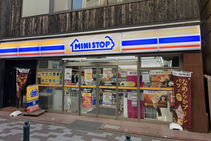 コンビニ　ミニストップ 三鷹駅北口店（コンビニ）まで204m