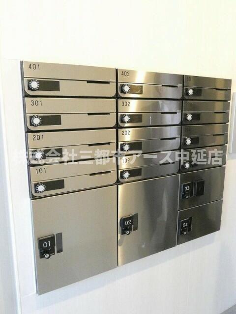 その他設備　グリント　は三都市アース中延店へお任せください！　ご内覧可能