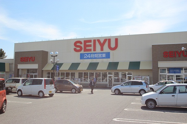 スーパー　西友日詰店（スーパー）まで1297m