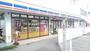 コンビニ　ミニストップ 野田市駅前店（コンビニ）まで744m