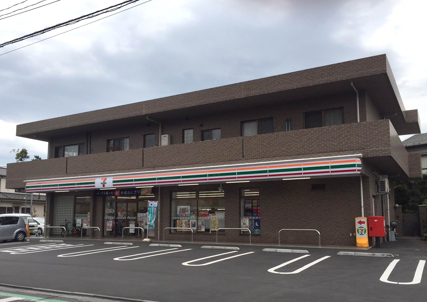 コンビニ　セブンイレブン田無南１丁目店（コンビニ）まで554m