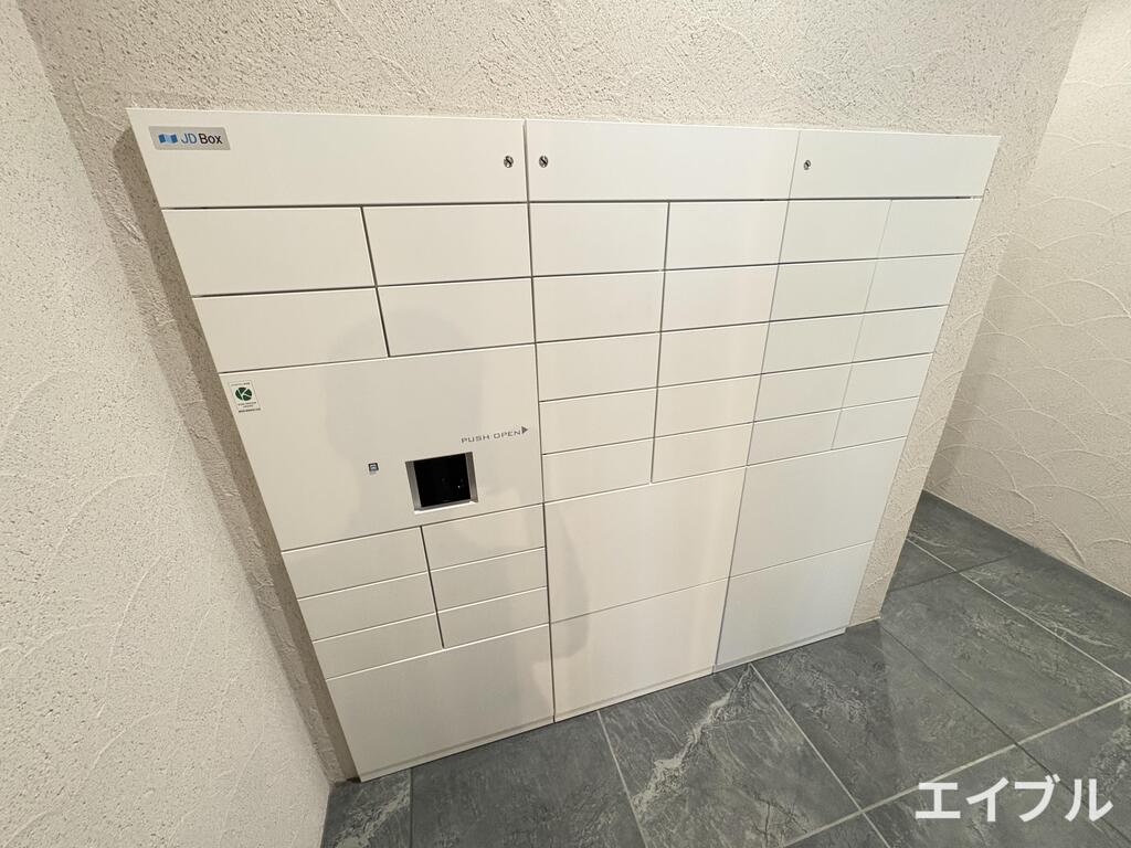 その他　宅配ボックス