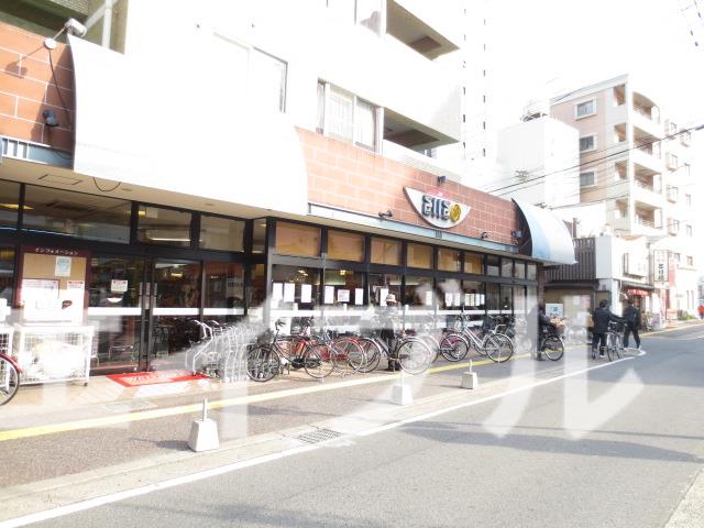 スーパー　エルロク六本松店（スーパー）まで393m