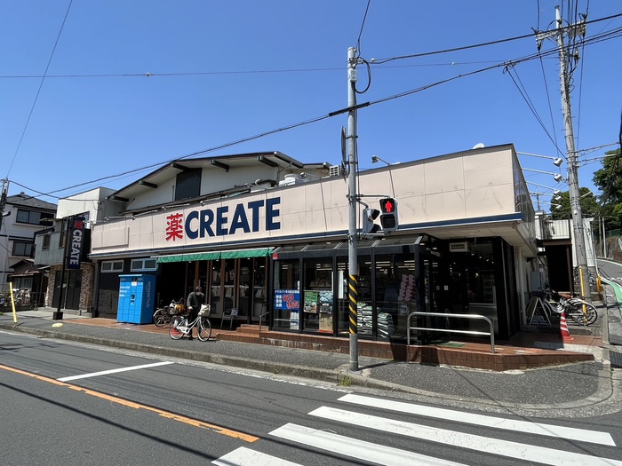 ドラックストア　クリエイトSD港北新吉田店（ドラッグストア）まで400m