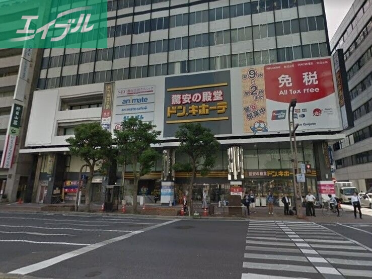 ショッピングセンター　ドン・キホーテ 岡山駅前店（ショッピングセンター）まで811m