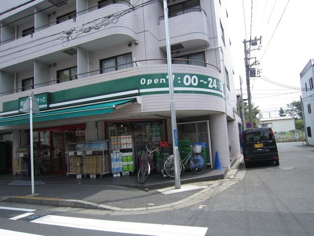 スーパー　★★まいばすけっと（スーパー）まで503m