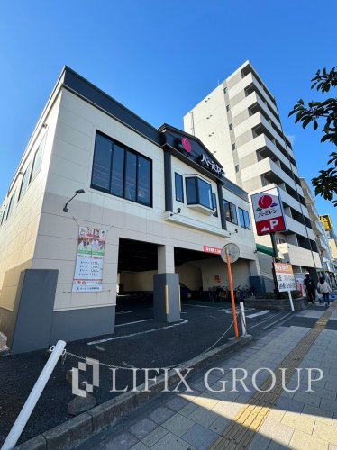 飲食店　バーミヤン 赤塚新町店（飲食店）まで821m