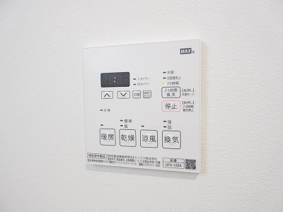 その他設備　浴室乾燥暖房機