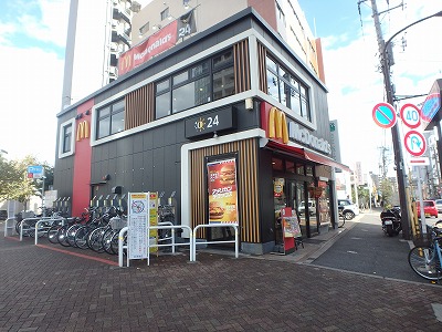 飲食店　マクドナルド落合店（飲食店）まで220m