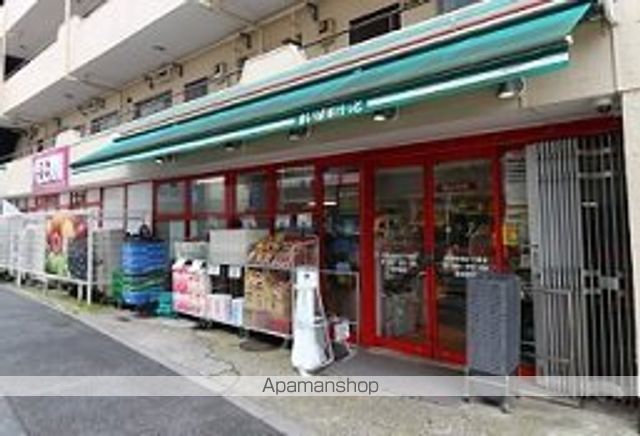 スーパー　まいばすけっと中野中央２丁目店（スーパー）まで1451m