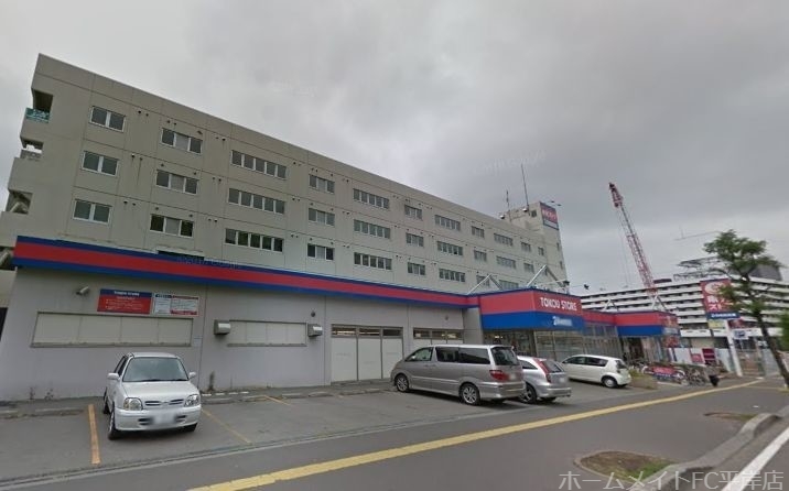 スーパー　東光ストア白石ターミナル店（スーパー）まで727m