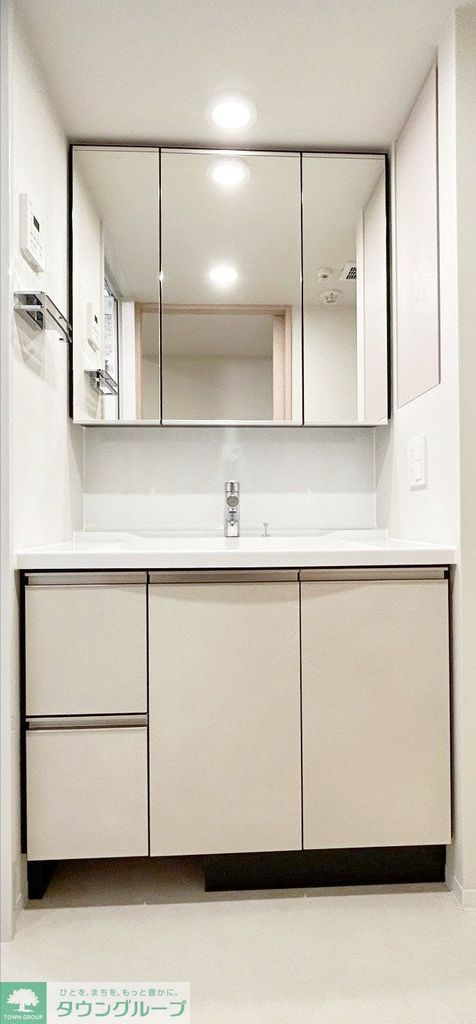 洗面設備　お部屋探しは株式会社　タウンハウジング　までお気軽にお問合…