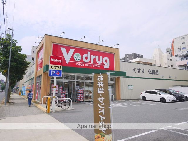 ドラックストア　Ｖ・ｄｒｕｇ新栄店（ドラッグストア）まで190m