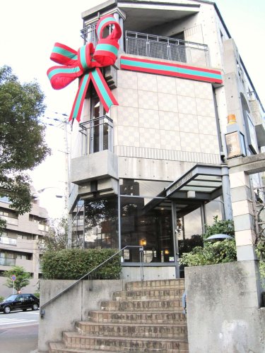 飲食店　にしむら珈琲御影店（飲食店）まで115m