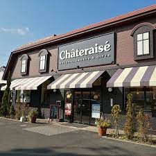 その他　シャトレーゼ 名東店（その他）まで1265m