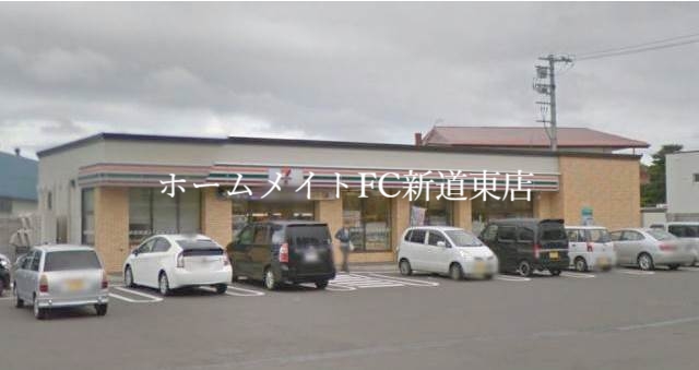 コンビニ　セブンイレブン札幌太平6条1丁目店（コンビニ）まで881m