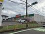 ドラックストア　キリン堂男山泉店様（ドラッグストア）まで300m