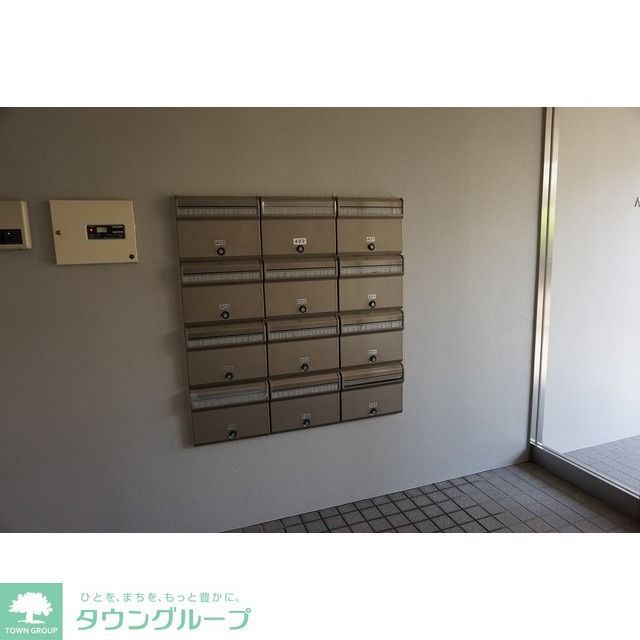 セキュリティ　集合ポスト