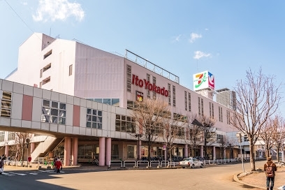 スーパー　イトーヨーカドー琴似店（スーパー）まで278m