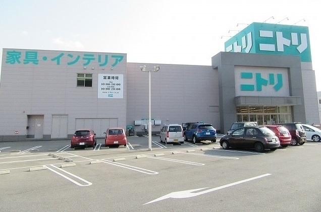 ホームセンター　ニトリ（ホームセンター）まで3300m