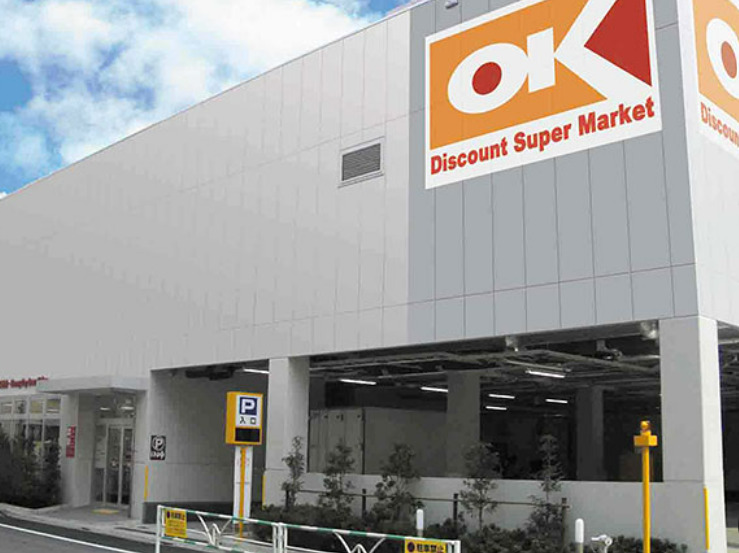 スーパー　OK(オーケー) 初台店（スーパー）まで430m
