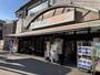 スーパー　FOOD SHOP(フードショップ)エムジー 大徳寺店（スーパー）まで199m