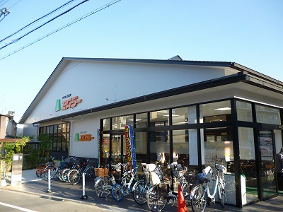 スーパー　FOOD SHOP(フードショップ)エムジー 鞍馬口店（スーパー）まで588m