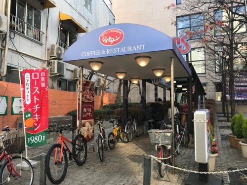 飲食店　ジョナサン 大久保店（飲食店）まで593m